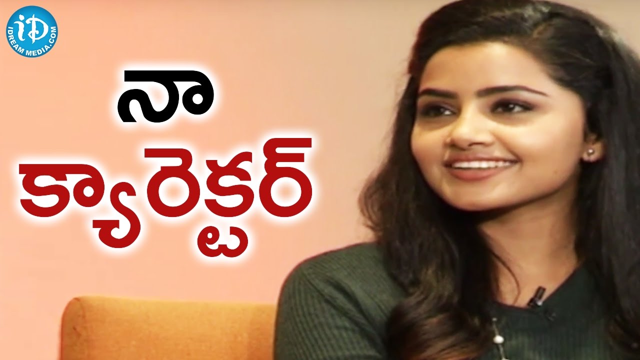 Anupama Parameswaran About Her Character in Movie - Premam Movie Team Funny Interview