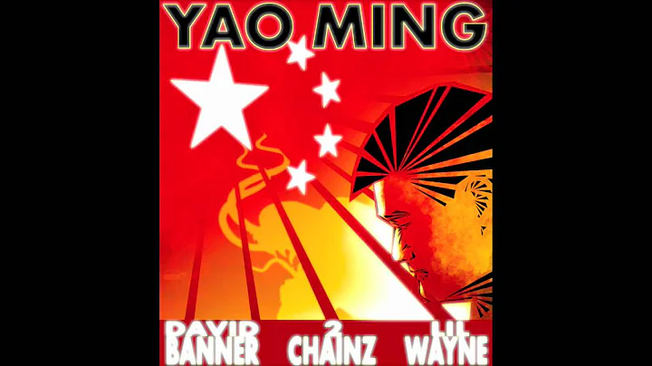 DAVID BANNER featuring LIL WAYNE and 2 CHAINZ "YAO...