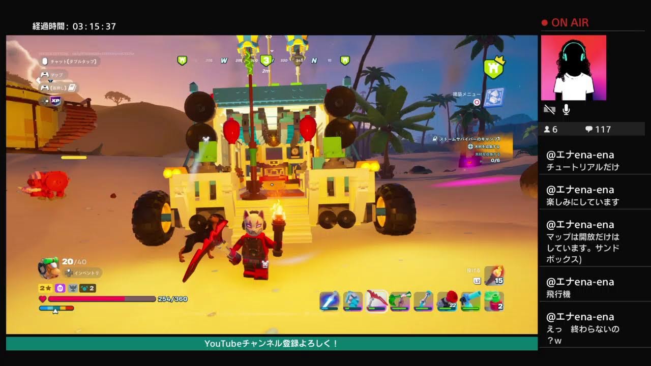 [LEGO FORTNITE]エキスパ縛りあり5度目のチャレンジ#16