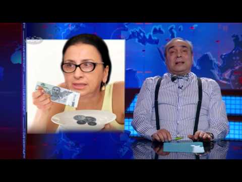 არაკორექტული შოუ - გადაცემა 13 , მონოლოგი