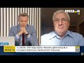 Российские спецслужбы десятки лет работали на то, чтобы отобрать суверенитет Украины, — Лысенко