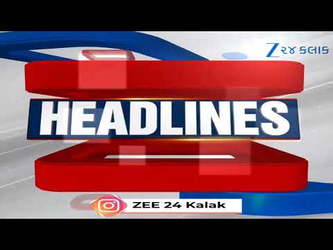 ZEE 24 Kalak Headlines @7:00 AM | 03/10/2026 | UCC in Gujarat | Fake Ghee Busted | Morning News