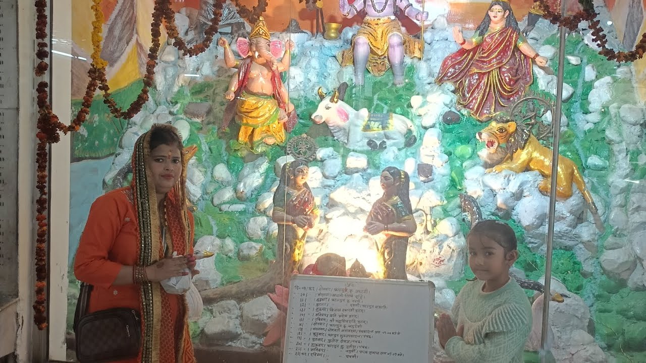 हम गए मंदिर पूजा करने