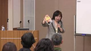 『徳島genkiの会』香川宣子講師