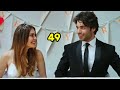 مسلسل شمس الشتاء الحلقه 49 زواج نيسان وأمجد وفرحه الجميع وسيدرا تنقذ حياه نيسان 