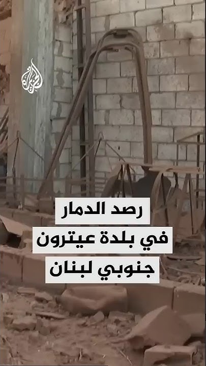       
 - نشر قبل 6 دقيقة