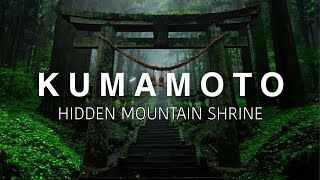 Kumamoto, Kyushu Kamishikimi Kumanoza Shrine And Restaurant Over 200 Years Old Japan Vlog