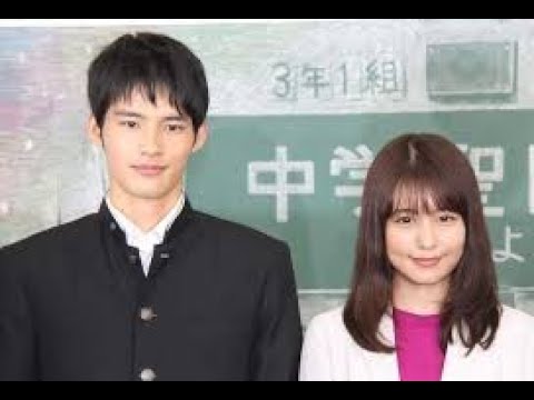 Japan movie || japanese High school movie || romantic drama 2017