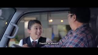 Japan movie || japanese High school movie || romantic drama 2017