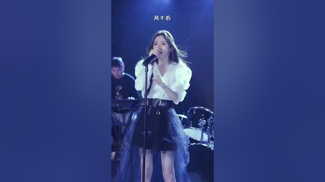 Lydia - 戴羽彤