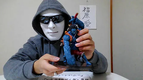 تحميل 深夜番組 Mp4 Mp3
