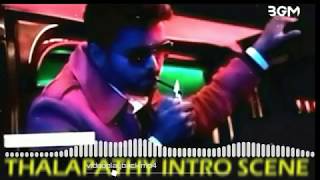 Sarkar - Vijay intro Scene BGM || Ringtone (Free download link)