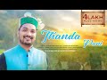 Thanda panisantosh toshi  new himachali song  taantra boys  shashi bhushan negi  tmg 