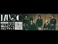 🎹 サイコ(Psycho)/  MUCC