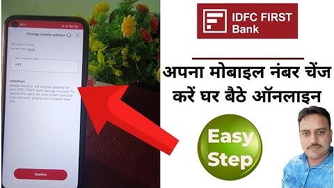how to change mobile number in idfc first bank | Online mobile number change in idfc first bank