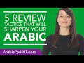 5 Self Study Strategies for Learning Arabic