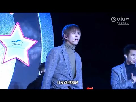 2018.12.31 交通銀行香港除夕倒數 MIRROR《ASAP》