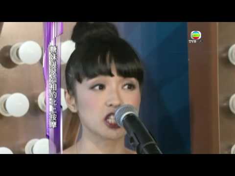新鮮娛樂 11.16.2016 - 糖妹與翠如相約北上按摩