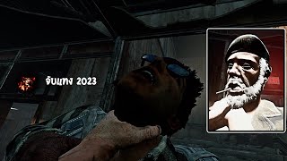 ไมเคิลสายจับแทงสายพันธุ์ใหม่ 2023 โหดยิ่งกว่าเดิม | Dead by Daylight