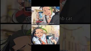 don’t click the sound