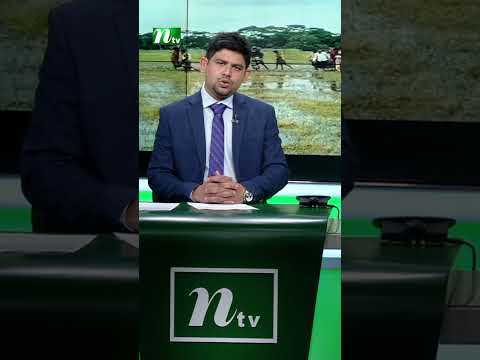 Thumbnail for মাটির নিচ থেকে ভেসে আসছে অদ্ভুত শব্দ | NTV News