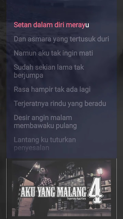 Lirik Lagu Aku Yang Malang 4 - Superiots Feat Rara #shorts