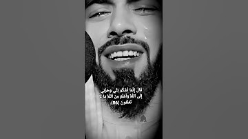 تلاوة الشيخ خالد الجليل التي أبكت المتواجدون في المسجد بخشوعها.