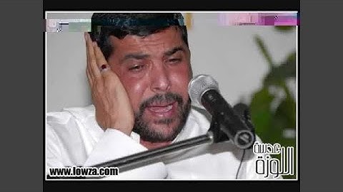 ميثم التمار سورة الانسان