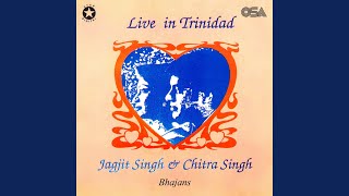 Hey Ram Hey Ram (Live)