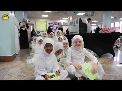 Mimic Hajj 2023 | Al Madinah School Elementary Division