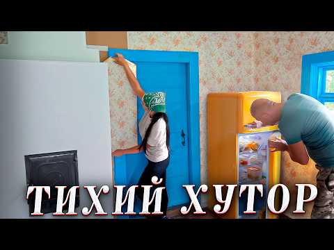 Жизнь на ДВУХ хуторах. Возвращение в ПРОШЛОЕ. Это не просто ностальгия 🌳✨...
