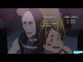 「Franchouchou」 -  特攻DANCE ~DAWN OF THE BADHD