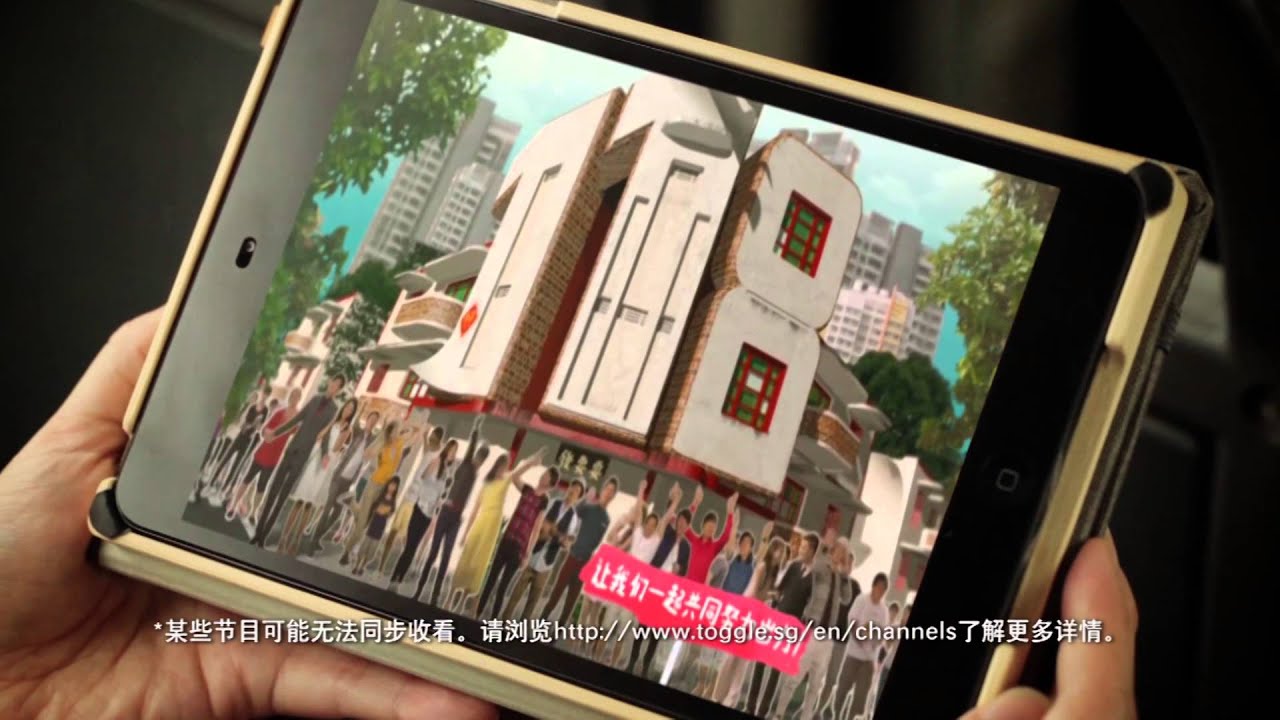 从10月28日起 全天候在toggle 随时随地同步收看8 频道 Youtube