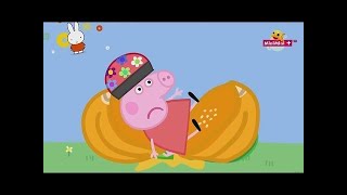 Świnka Peppa Po Polsku Nowe Odcinki Świnka Peppa Kompilacja Po Polsku