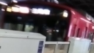 京急1500形1731編成　特急三崎口行き　京急川崎駅にて到着