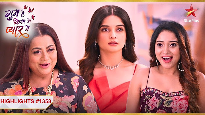 Savi का नया रूप देख Thakkars हुए shock!|Ep.1358|Highlights|Ghum Hai Kisikey Pyaar Meiin|Mon-Sun|8PM