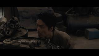 BEFORE WE VANISH [Clip] – I'M FINE