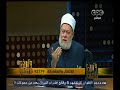 #والله_أعلم آليات مواجهة التشدد