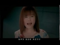 江蕙 遙遠的等待 YAO YUAN DE TENG TAI Official Music Video 江蕙 遙遠的等待 YAO YUAN DE TENG TAI Official Music Video