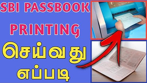 How To Printing SBI Passbook in Tamil || SBI Passbook Printing In Tamil || Gk Tech Info