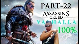 Assassin's Creed Valhalla 100% Walkthrough Part 22