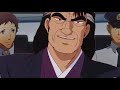 雄山の素行調査#shorts #おすすめ #おもしろ