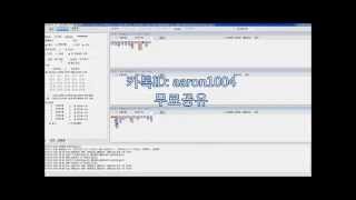 바카라오토프로그램  ◐카톡aaron1004 ▧ screenshot 5