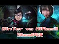 【LoL】DinTer vs Hinas3 泥棒対決 #HiNas3