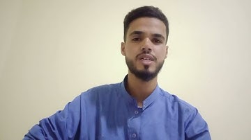 ماتيسر من سورة الفاتحة والبقرة لقارئ: زكرياء مساعد🎙🎙