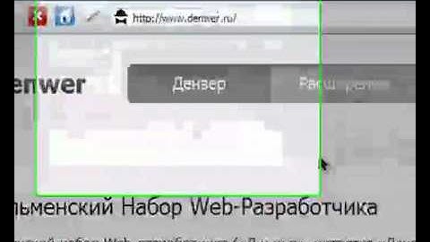 О CMS DLE. Часть 1