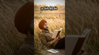 Khair - Nirvair Pannu (Official Song ) Jassi X | JukeDock | New punjabi song | sad song lyrics 2026