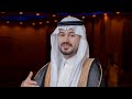 حفل زواج الشاب مازن عبدالله حمدي