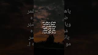 شاشه_سوداء عتابات_حزينه  كرومات_شاشة_سوداء_اشترك_وفعل_زرالجرس ستوريات_انستا_حزينه_بدون_حقوق