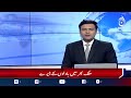 Mansehra Rain Alert | Cloudburst Kunhar River | Swat Weather Tourism - Aaj News